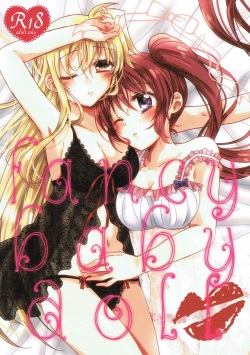 (Lyrical Magical 24) [Ameiro (Nanashiki)] FANCY BABY DOLL (Mahou Shoujo Lyrical Nanoha) [English] [Brolen] page 1