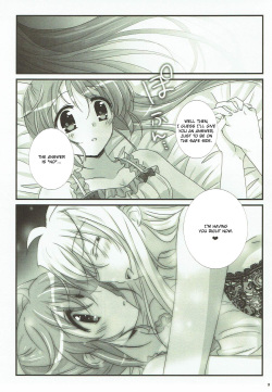 (Lyrical Magical 24) [Ameiro (Nanashiki)] FANCY BABY DOLL (Mahou Shoujo Lyrical Nanoha) [English] [Brolen] page 7