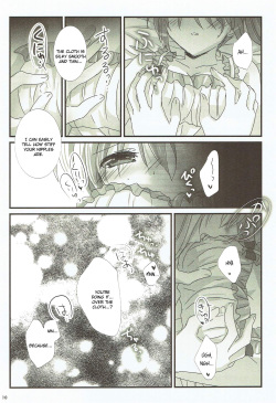 (Lyrical Magical 24) [Ameiro (Nanashiki)] FANCY BABY DOLL (Mahou Shoujo Lyrical Nanoha) [English] [Brolen] page 8