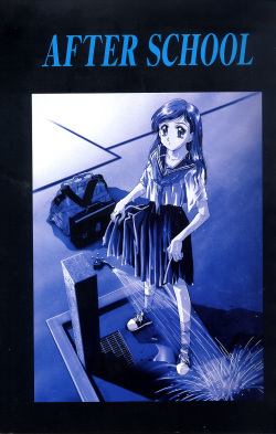 Kou Kawarajima Illustrations Traumerei Mature Art Book page 2