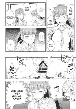 (C93) [Pikorin! (Spiritus Tarou)] Idol Dakara da yo! | Because I'm an Idol! (THE IDOLM@STER CINDERELLA GIRLS) [English] [Shend] page 3