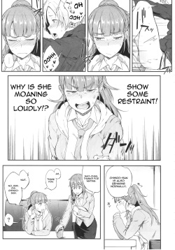 (C93) [Pikorin! (Spiritus Tarou)] Idol Dakara da yo! | Because I'm an Idol! (THE IDOLM@STER CINDERELLA GIRLS) [English] [Shend] page 4