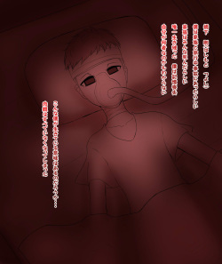 [Hakobune] Memory page 2