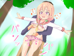 [itoooh] Kore wa Ii Kakashi desu na (Hinako Note) page 3