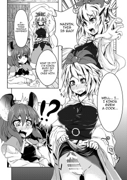 [Cheese Company (Peso)] Tora ga Nezumi ni Kateru Wake ga Nai!! (Touhou Project) [English] {doujins.com} [Digital] page 3