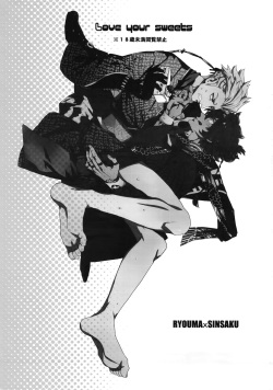 [Kometubu (Rittiri)] Love your sweets (Bakumatsu Rock) page 2