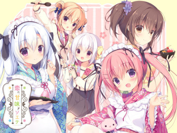 [CANVAS+GARDEN] Koi ni, Kanmi o Soete cover