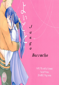 Yoi Goto | Juego Borracho