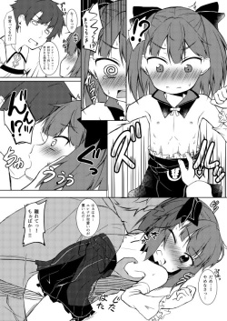 [Totsugeki! Tonarino Jo-Galbi (Tsunsuki)] Helena Joshi no Copy Hon (Fate/Grand Order) [Digital] page 3