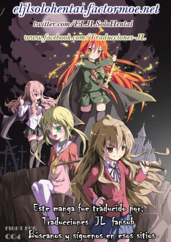 [Katagiri Hinoka] Shoujo Club (L-Matrix) [Spanish] [Traducciones JL] page 10