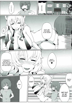 (C92) [Saketanuki no Kakushigura (Saketanuki)] Shouta-kun-chi no Sukebe Dragon (Kobayashi-san-chi no Maid Dragon) [English] [Laruffii] page 2