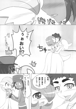 Sexy Gardevoir + Diantha page 6
