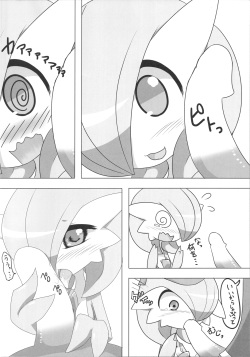 Sexy Gardevoir + Diantha page 7
