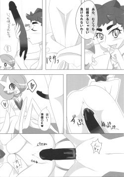 Sexy Gardevoir + Diantha page 8