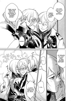 (Minamoto no Futaken) [Candy-ya (Soul)] Mayonaka | Midnight (Touken Ranbu) [English] [Momoiro] page 5