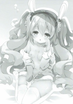 (C93) [amemizu (Natsuki Yuu)] Laffey to Issho ni Nenne suru? (Azur Lane) page 2