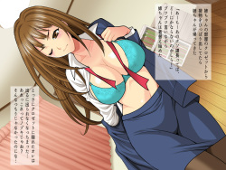 [Shallot Coco (Yukiyanagi)] Nee-chan ga Onanie no Tochuu de Neteta kara Hametemita!! page 2