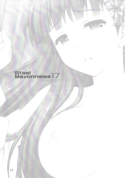 [Steel Mayonnaise (Higuchi Isami)] Niku Miko no Utage page 2