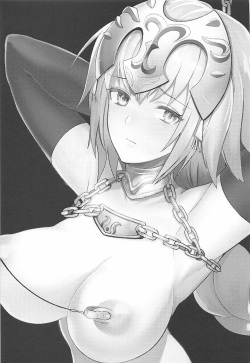 (C93) [CatJellyFish (Vanadium)] purgatory (Fate/Grand Order) page 2