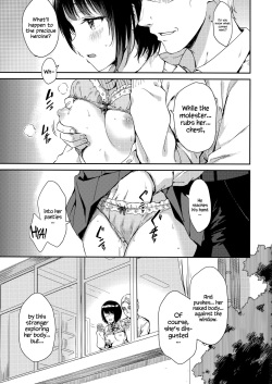 (C93) [HitenKei (Hiten)] Y.U.K.I.N.A [English] =White Symphony= page 2