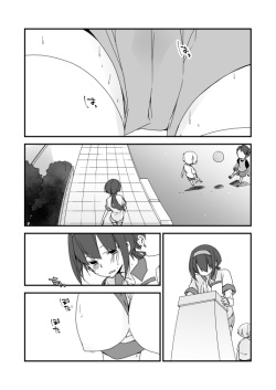 [Nrr] OriEro Manga page 3