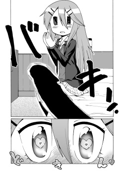 [Toku Soncho] Enkou Manga page 3