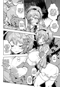 (C93) [Sakurai Dai Energy (Sakurai Energy)] Wrap-goshi Dakara Kiss demo Sex demo Nai yo. (Touhou Project) [English] [biribiri] page 3