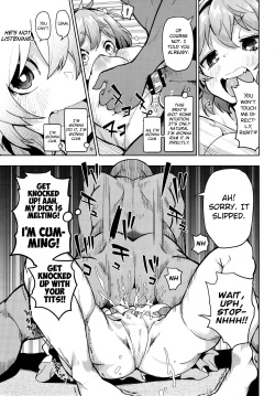 (C93) [Sakurai Dai Energy (Sakurai Energy)] Wrap-goshi Dakara Kiss demo Sex demo Nai yo. (Touhou Project) [English] [biribiri] page 6