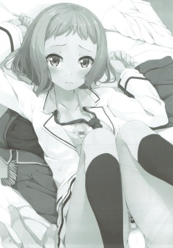 (C88) [Suteuka no Koya (Komone Ushio)] Tsubasa-chan to XXX Suru Hon (Love Live!) page 2