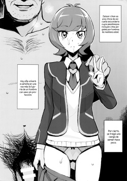 (C92) [Funi Funi Lab (Tamagoro)] NKDC Vol. 7 (Yu-Gi-Oh! VRAINS) [Spanish] [NovaScans] page 2