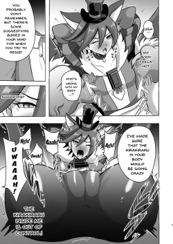 [Akuochisukii Kyoushitsu (Akuochisukii Sensei)] Chocolat Haijo Irai 01 (Kirakira PreCure a la Mode) [English] {doujins.com} [Digital] page 5