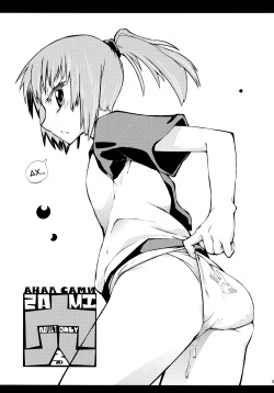 (C79) [Kurodenwa (Tonpu)] SAMI Anal | Анал Сами (Hoshi no Samidare) [Russian] [Nik, Leri] page 2