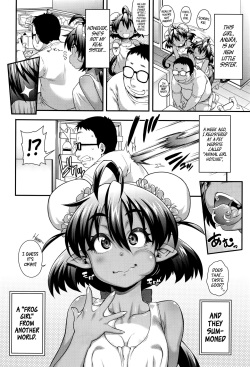 [Jun] Kemonokko Tsuushin ~Kaeruko Anura~ | Animal Girl Hotline ~Frog Girl Anura~ (COMIC Unreal 2016-08 Vol. 62) [English] =Dark Mac + CW= [Decensored] page 2