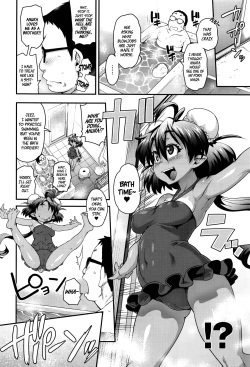 [Jun] Kemonokko Tsuushin ~Kaeruko Anura~ | Animal Girl Hotline ~Frog Girl Anura~ (COMIC Unreal 2016-08 Vol. 62) [English] =Dark Mac + CW= [Decensored] page 4