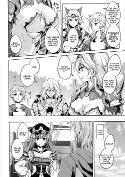 (Graket 2) [HECHOCHO (ABO)] Karamete Royal Sex (Granblue Fantasy) [English] [Tigoris Translates] page 3