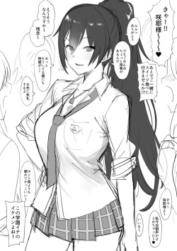 [Pija] Shirase Sakuya-san wa ... (THE iDOLM@STER: Shiny Colors) page 1