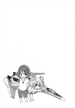 (C90) [Yorimichi Jinsei (Tanaka Sei)] ORANGE SAPPHIRE (Macross Delta) page 2