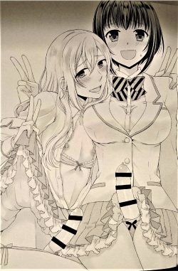 (C93) [Honey Bunny (Kohachi)] Gakuen no Ouji-sama ni Mesu Choukyou suru Koto o Shiirareteimasu! page 2