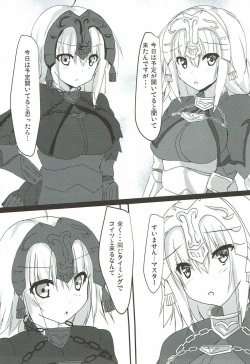 (C93) [Midoriya (Ryokusiki)] Jeanne-san-tachi to Maryoku Kyoukyuu (Fate/Grand Order) page 2