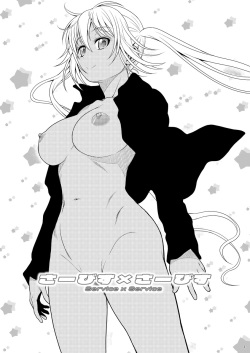 [Koudansha (Kouda Tomohiro)] Service x Service (Blend S) [Korean] [팀☆데레마스] [Digital] page 5