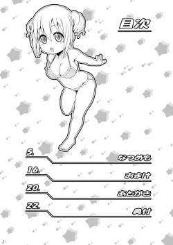 [Koudansha (Kouda Tomohiro)] Service x Service (Blend S) [Korean] [팀☆데레마스] [Digital] page 6