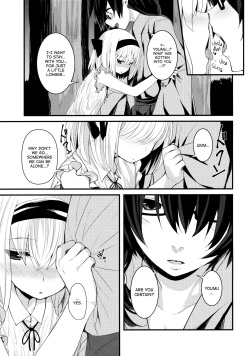(Kouroumu 12) [Youyoumu (Nigo)] Hontou no Kimochi ~Youmu days~ | True Feelings ~Youmu Days~ (Touhou Project) [English] [ATF] page 10