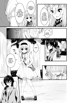 (Kouroumu 12) [Youyoumu (Nigo)] Hontou no Kimochi ~Youmu days~ | True Feelings ~Youmu Days~ (Touhou Project) [English] [ATF] page 6