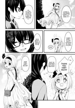 (Kouroumu 12) [Youyoumu (Nigo)] Hontou no Kimochi ~Youmu days~ | True Feelings ~Youmu Days~ (Touhou Project) [English] [ATF] page 7