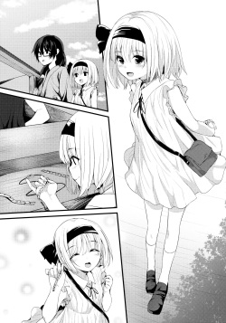 (Kouroumu 12) [Youyoumu (Nigo)] Hontou no Kimochi ~Youmu days~ | True Feelings ~Youmu Days~ (Touhou Project) [English] [ATF] page 8