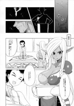 (C77) Yojouhan (Shijou Sadafumi)] Isekai no Kasshoku to Megane (Isekai no Seikishi Monogatari) page 5