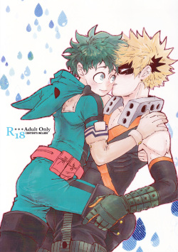 (C92) [Kuzutetsu (Nasuo)] Furenaba Ochin (Boku no Hero Academia) page 1