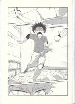 (C92) [Kuzutetsu (Nasuo)] Furenaba Ochin (Boku no Hero Academia) page 2