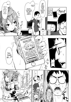 [Molossan (Morochin-san)] Master, Pakohame Shiyo (Hacka Doll) [English] [mysterymeat3] [Digital] page 5