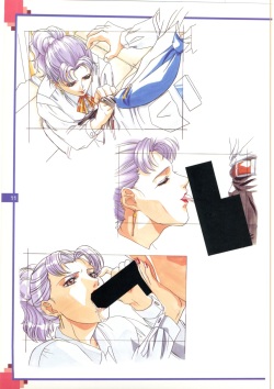The Original Pictures of Ryouki no Ori page 10